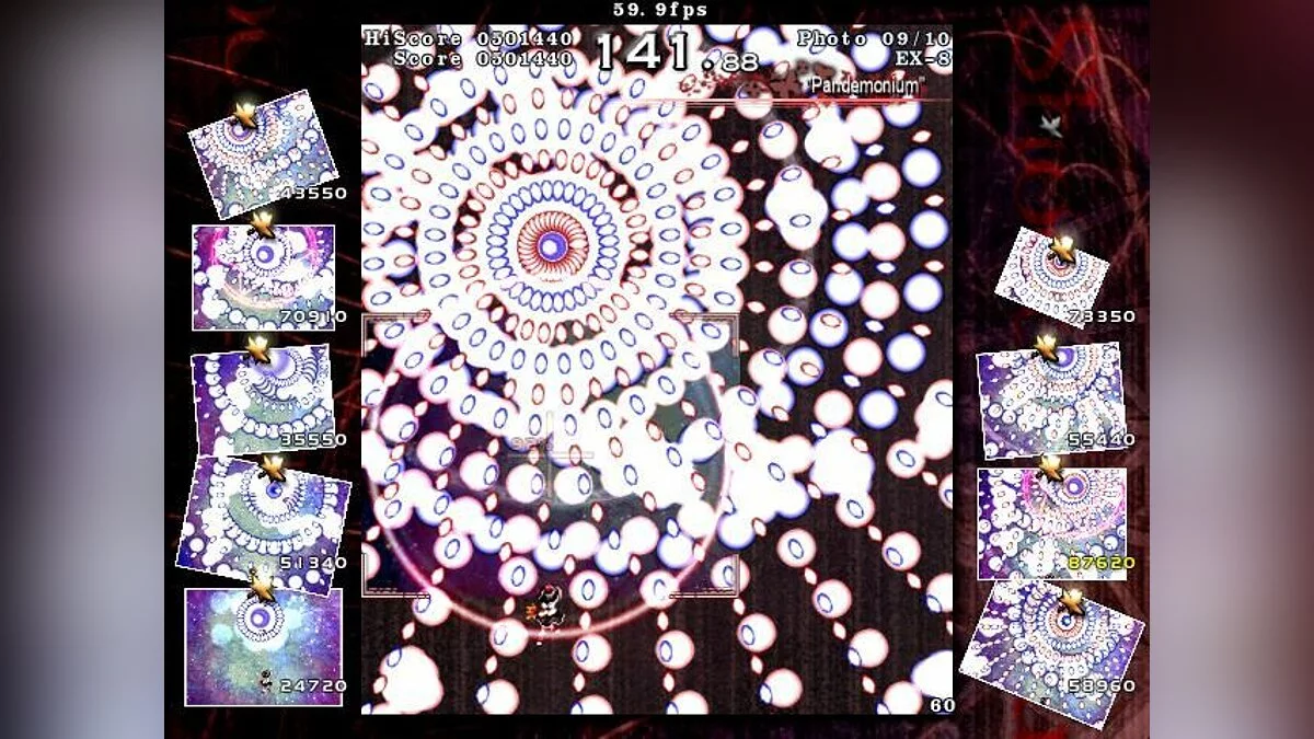 Скриншоты из Touhou 9.5 - Shoot the Bullet