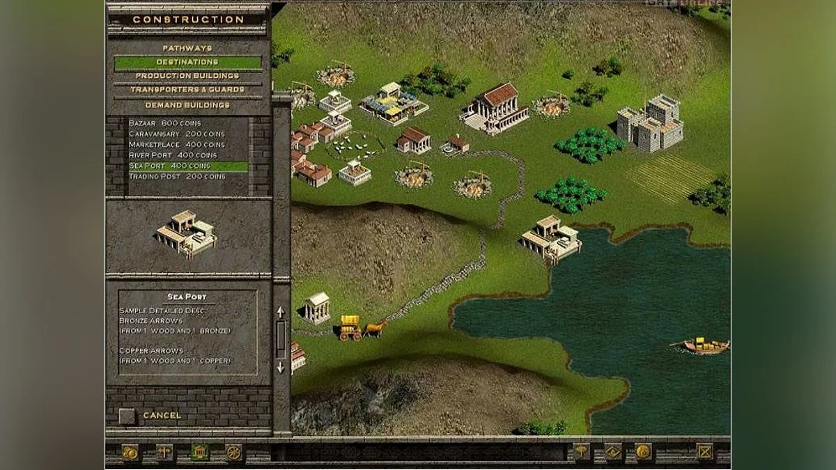 Картинка из 