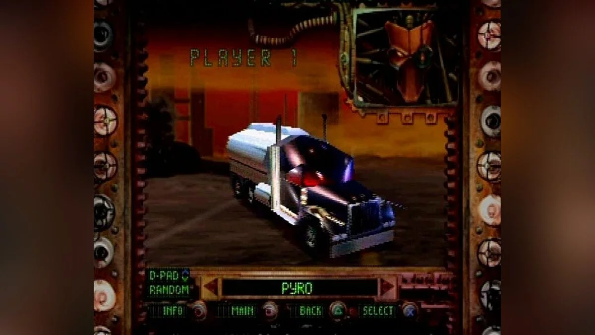 Картинка из 