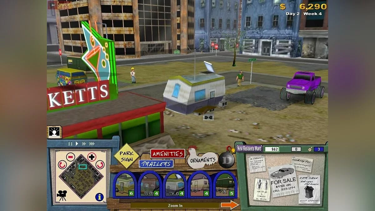 Картинка из 