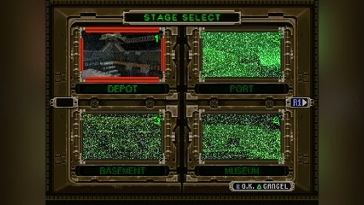 Скриншоты из Trap Gunner / Картинка 37