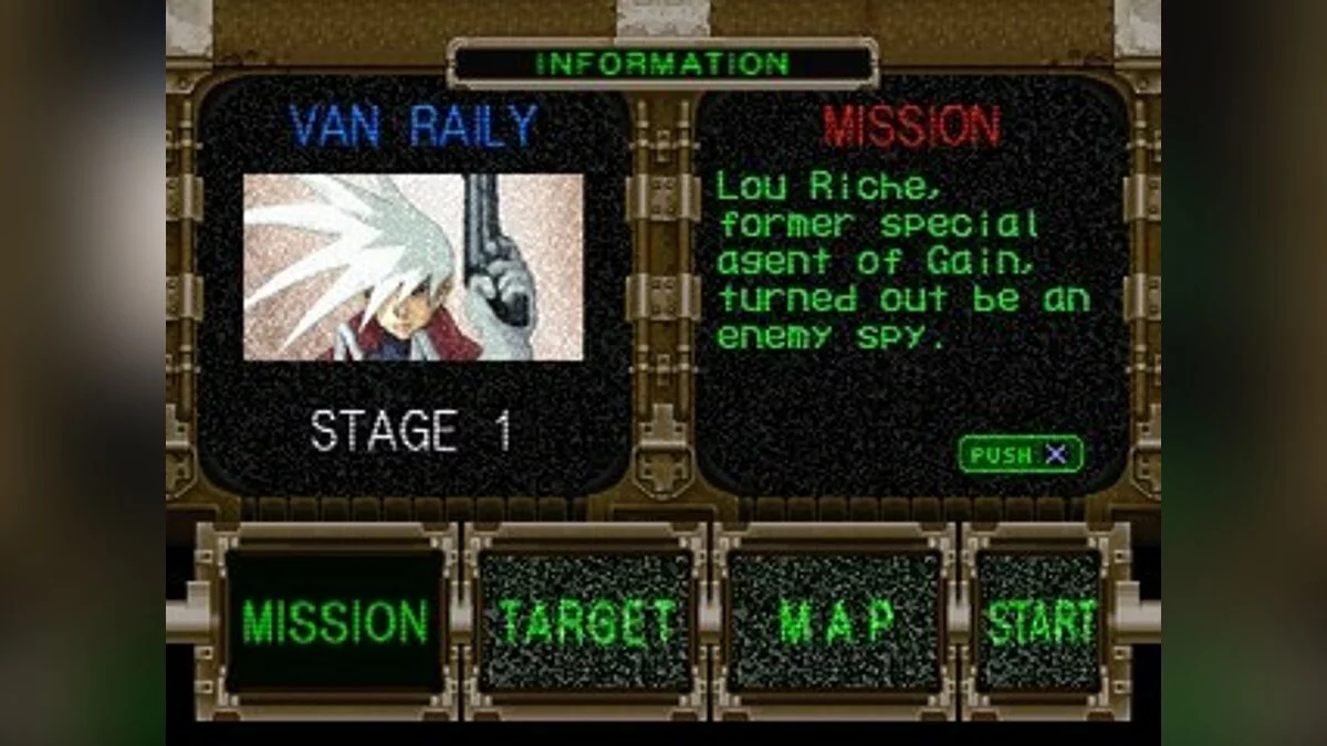 Скриншоты из Trap Gunner / Картинка 39