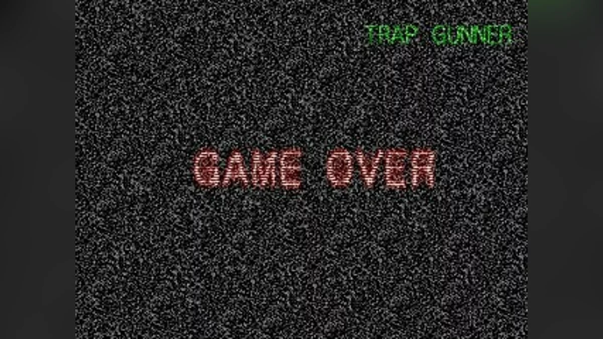Скриншоты из Trap Gunner