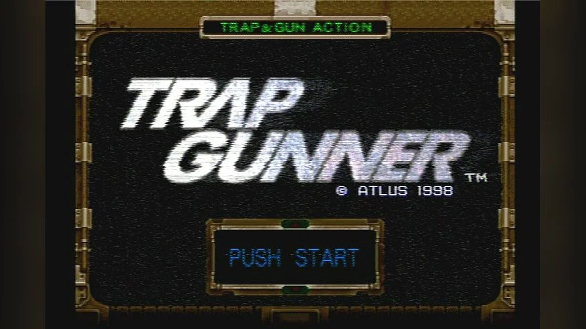 Скриншоты из Trap Gunner / Картинка 7