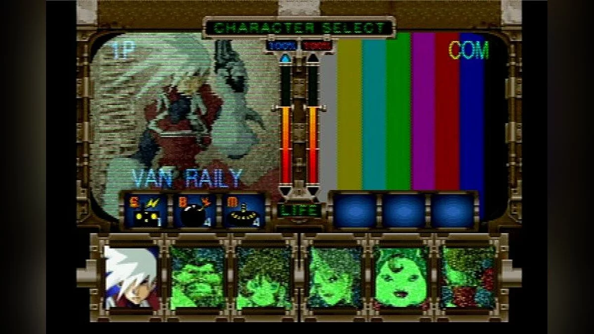 Скриншоты из Trap Gunner / Картинка 9