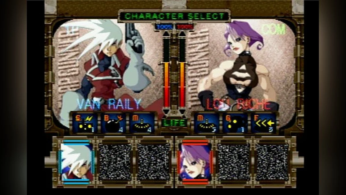 Скриншоты из Trap Gunner / Картинка 12