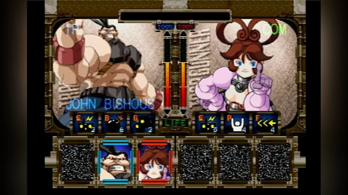 Картинка из 