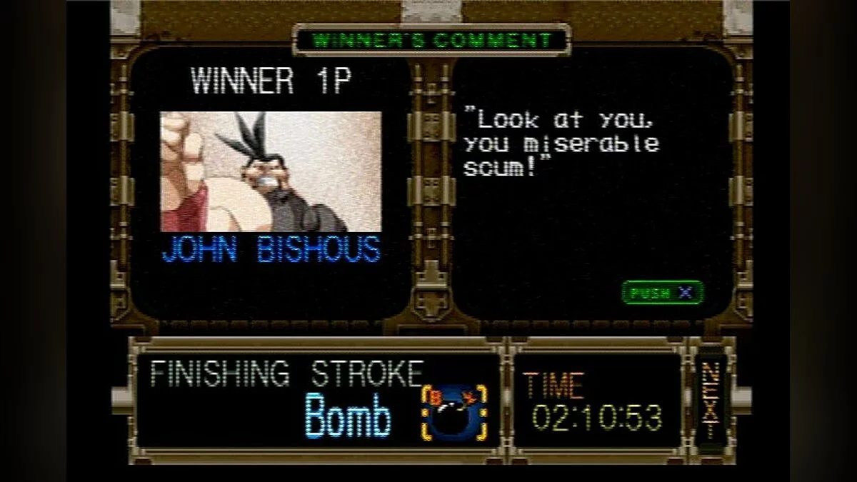 Скриншоты из Trap Gunner / Картинка 25