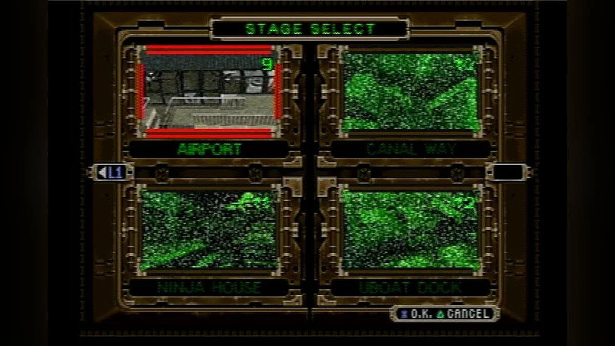 Скриншоты из Trap Gunner / Картинка 26