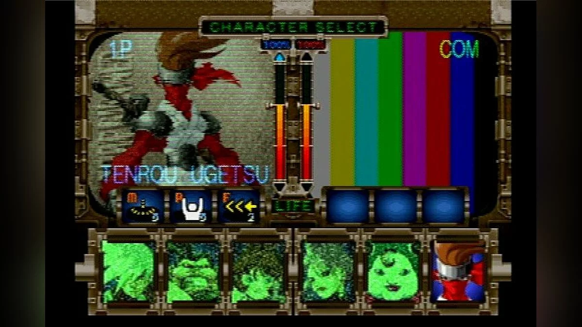 Скриншоты из Trap Gunner / Картинка 32