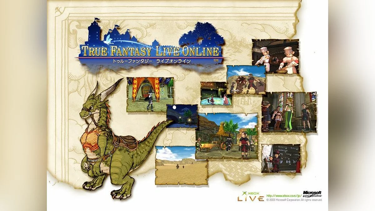 Скриншоты из True Fantasy Live Online