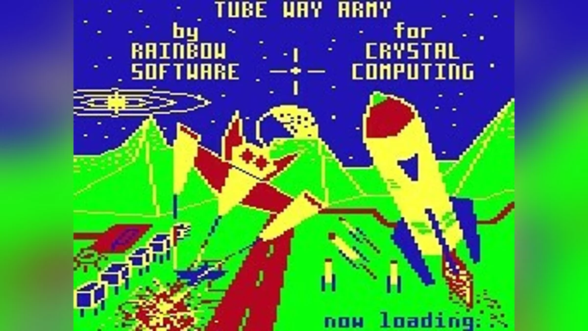 Скриншоты из Tube Way Army