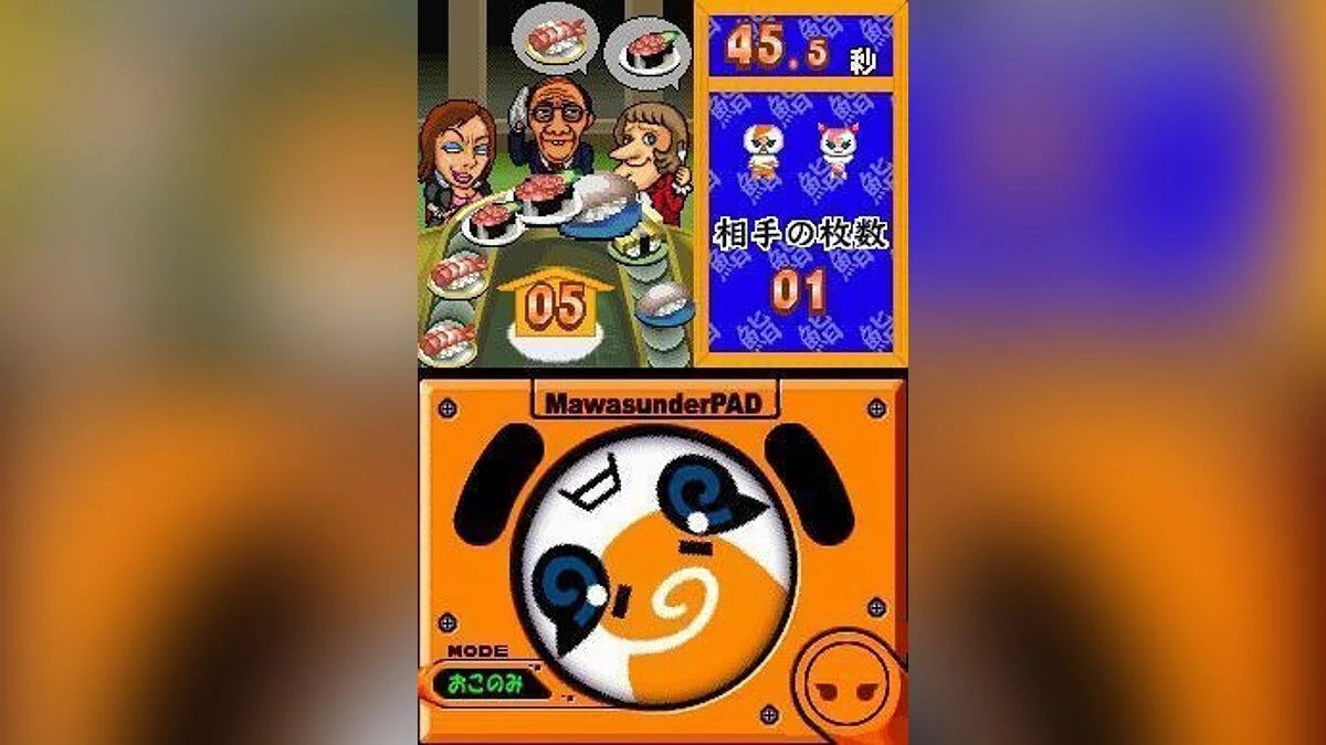 Картинка из 