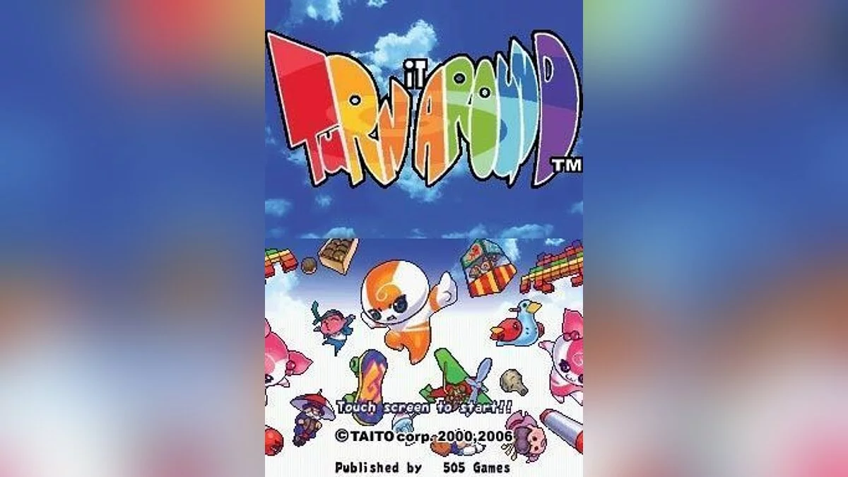 Картинка из 