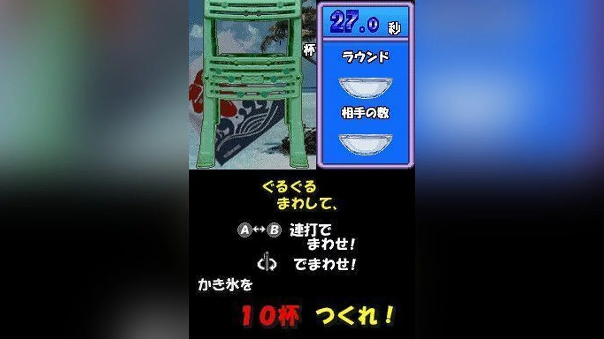 Картинка из 