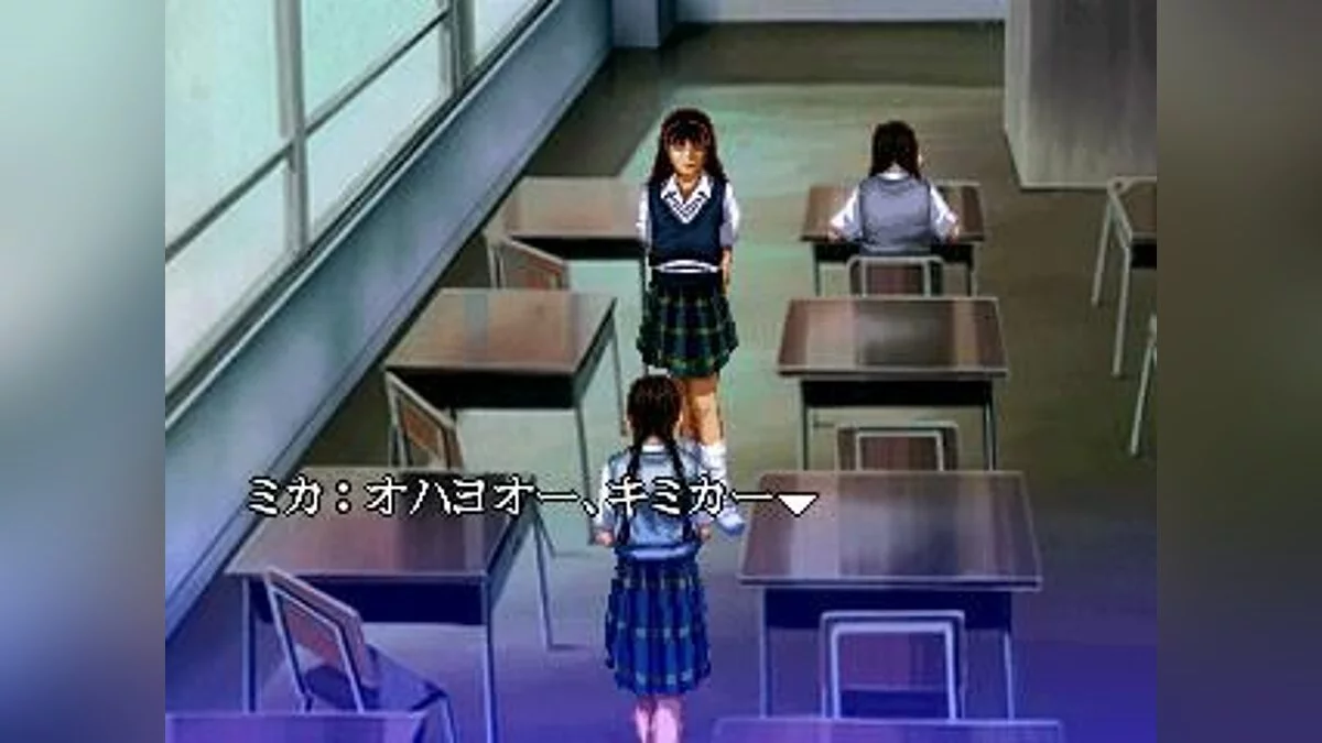 Скриншоты из Twilight Syndrome Tansakuhen
