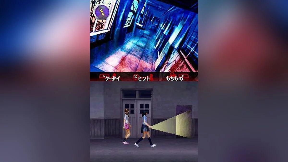 Скриншоты из Twilight Syndrome: The Forbidden Urban Legend
