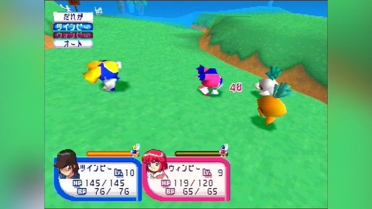 Скриншоты из Twin Bee RPG