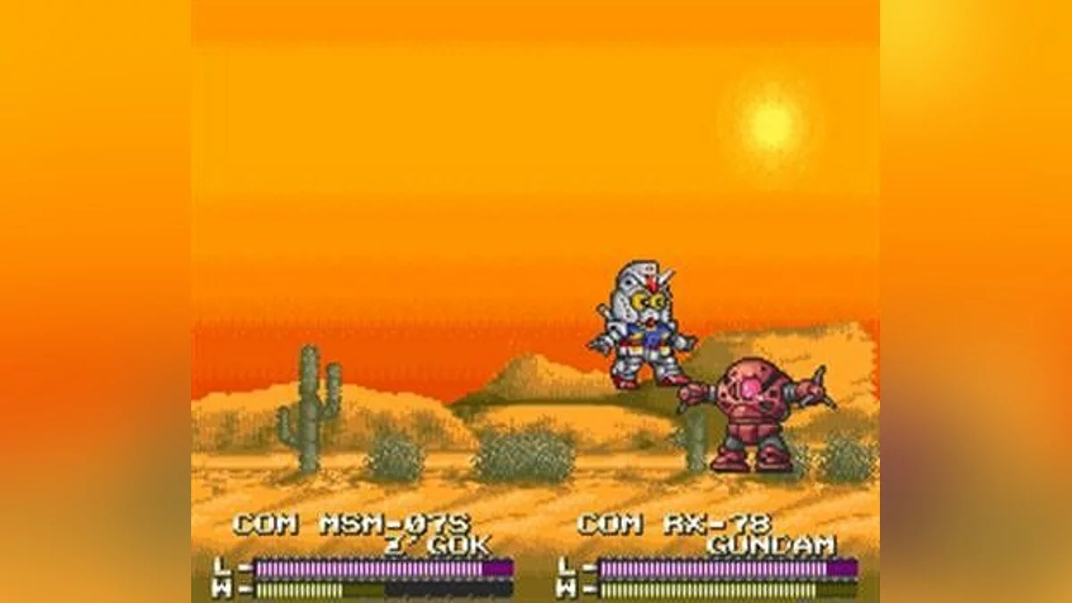 Скриншоты из SD Mobile Suit Gundam: 5 Sakusen Shidou