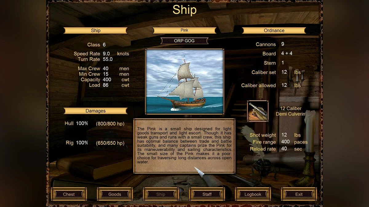 Картинка из 