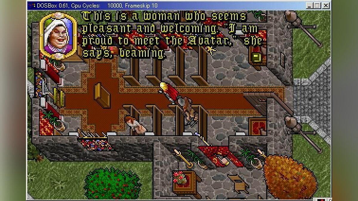 Ultima 7: The Black Gate - что это за игра, трейлер, системные требования,  отзывы и оценки, цены и скидки, гайды и прохождение, похожие игры Ultima 7