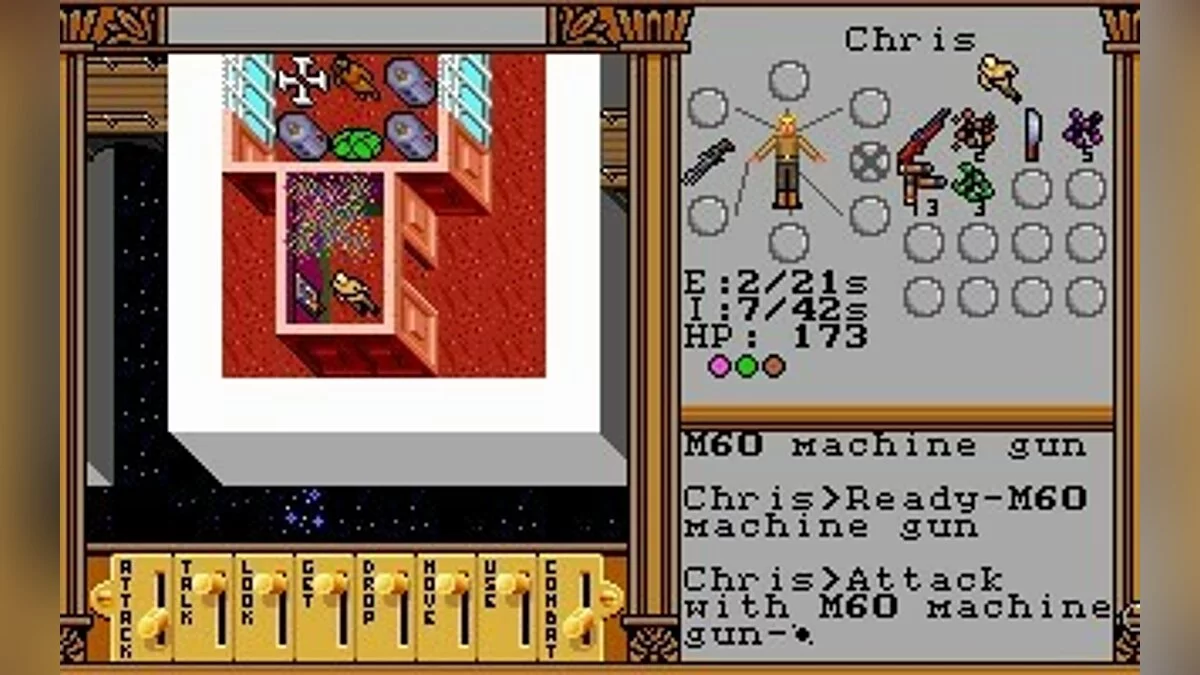 Скриншоты из Ultima: Worlds of Adventure 2 - Martian Dreams