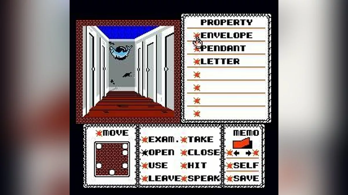 Скриншоты из Uninvited