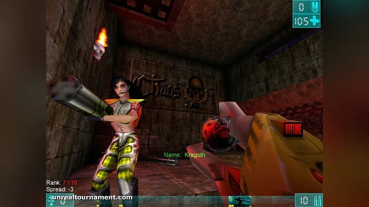 Скриншоты из Unreal Tournament