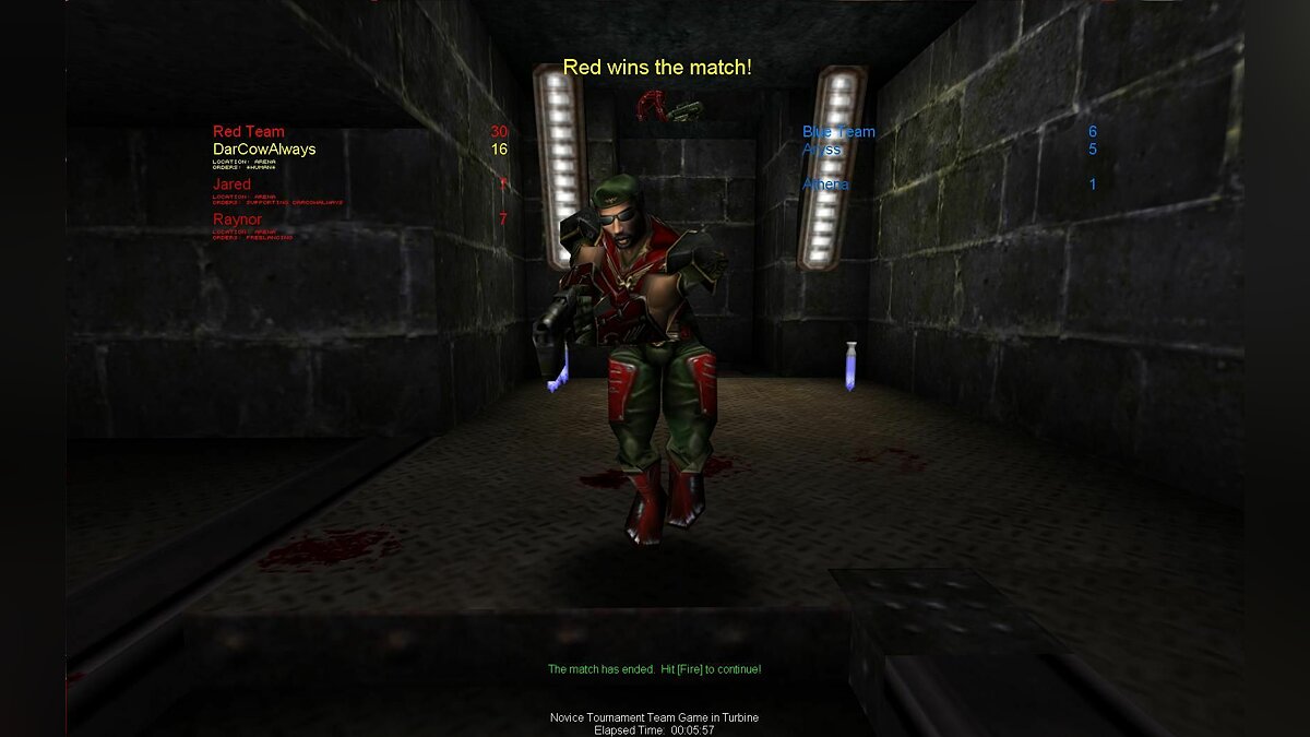 Unreal Tournament черный экран