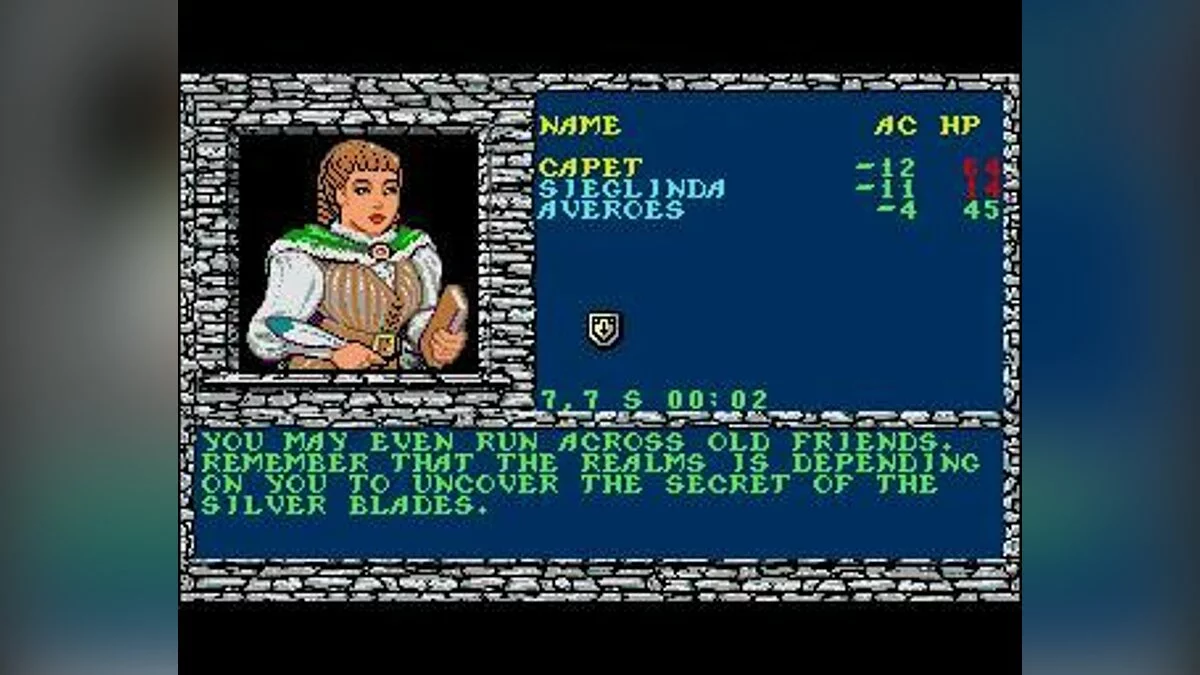 Скриншоты из Secret of the Silver Blades