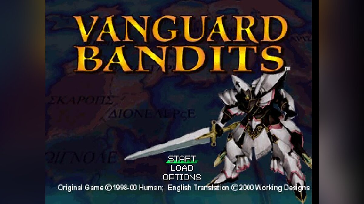 Vanguard bandits psp new arrivals