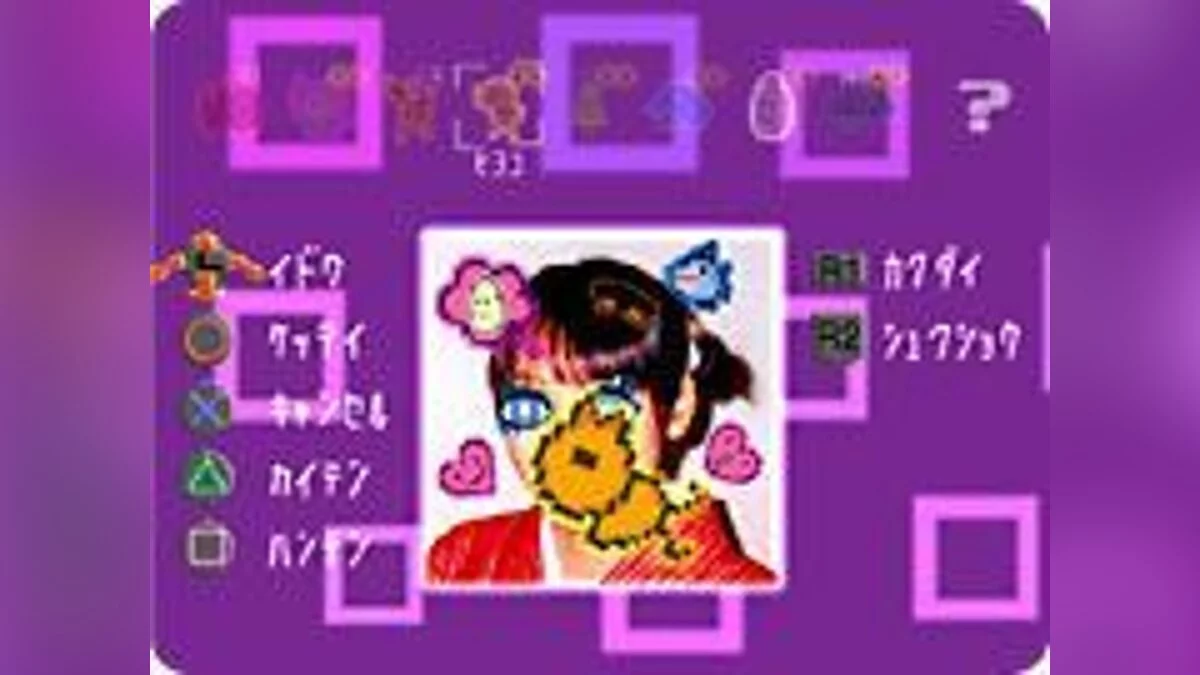 Картинка из 