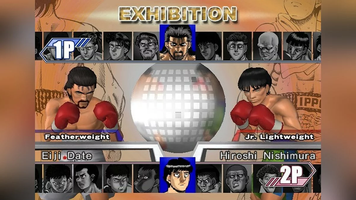 Скриншоты из Victorious Boxers 2: Fighting Spirit