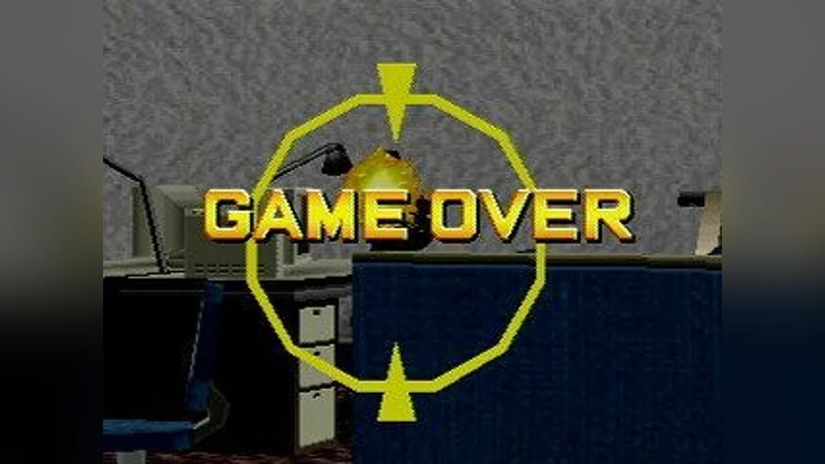 Скриншоты из Virtua Cop