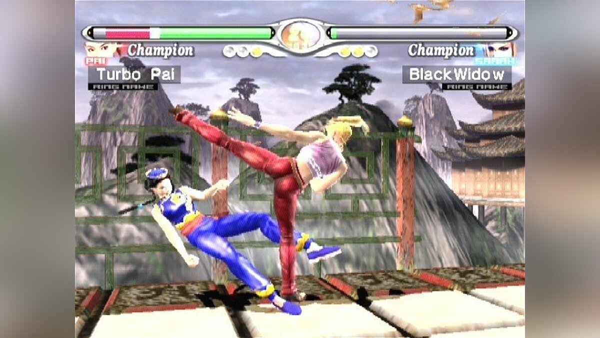 Análise de Virtua Fighter 4