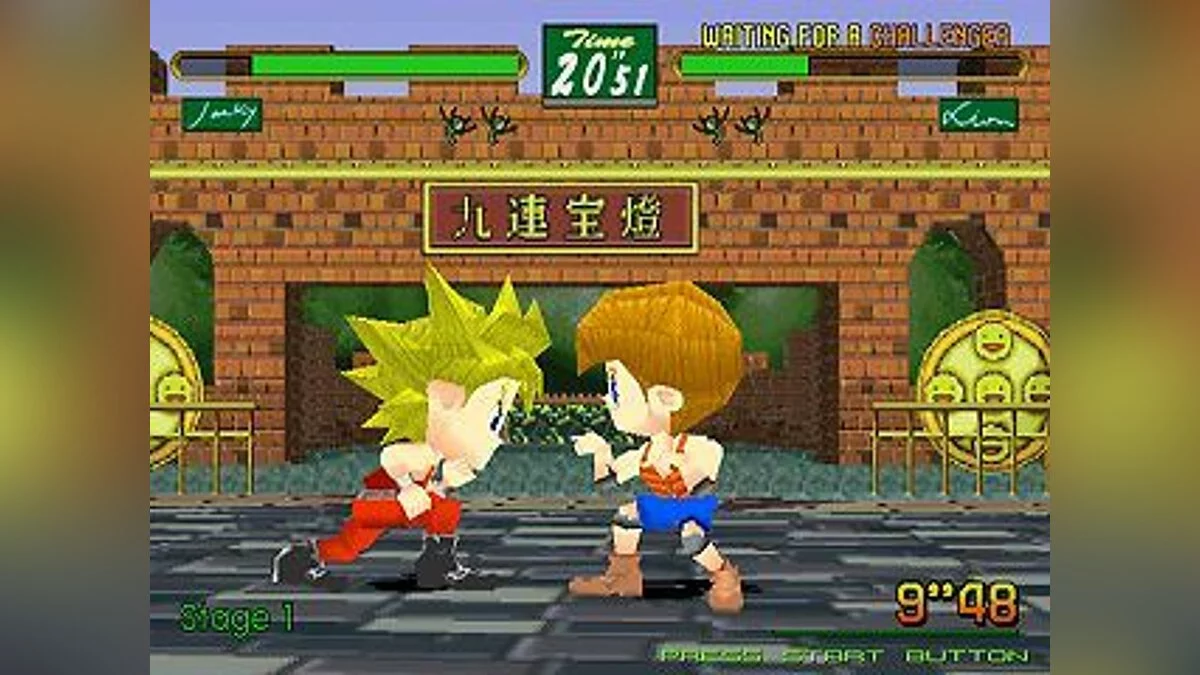 Скриншоты из Virtua Fighter Kids