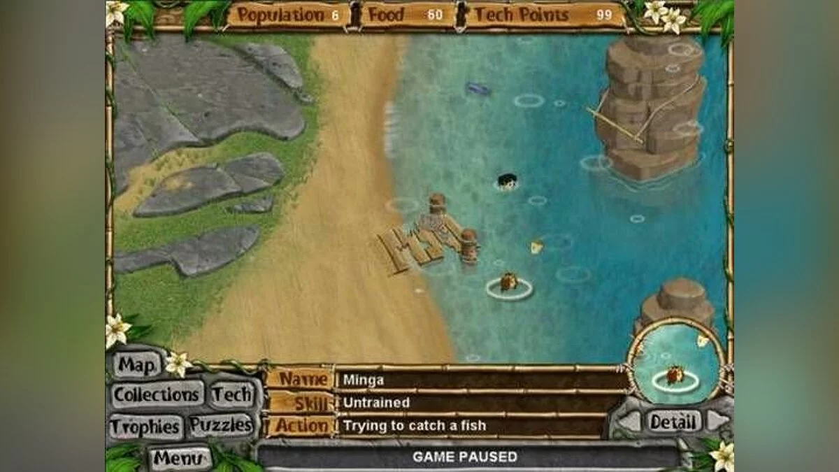 Скриншоты из Virtual Villagers 4: The Tree of Life