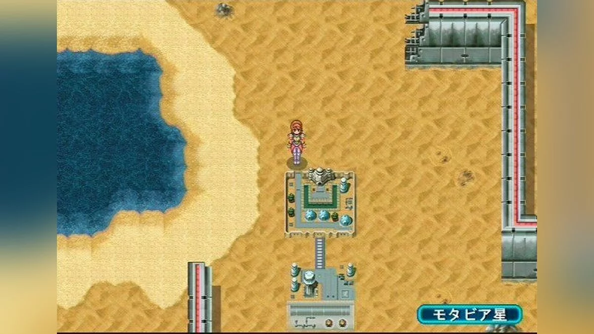 Скриншоты из SEGA AGES 2500 Vol.1: Phantasy Star - Generation:1