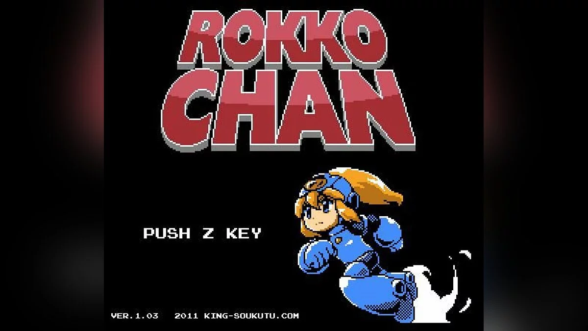 Скриншоты из Rokko Chan