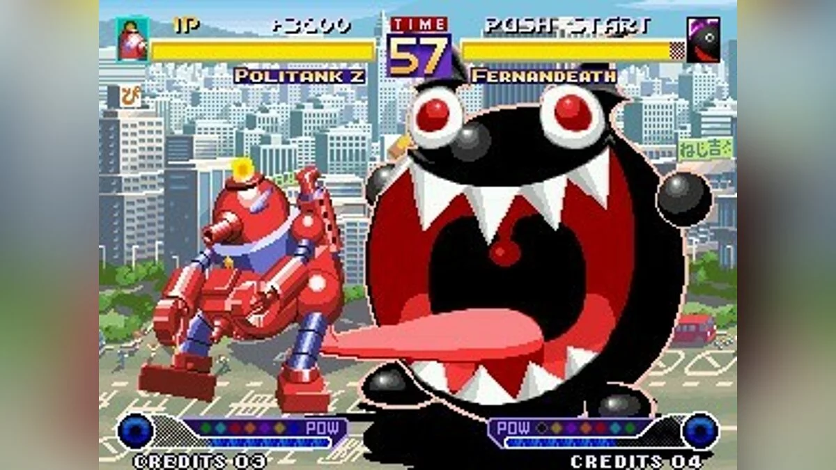 Скриншоты из Waku Waku 7