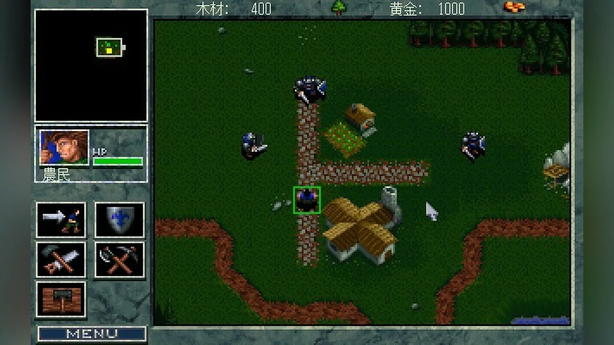 Скриншоты из Warcraft: Orcs & Humans