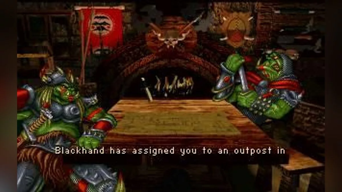 Скриншоты из WarCraft: Orcs & Humans / Картинка 8