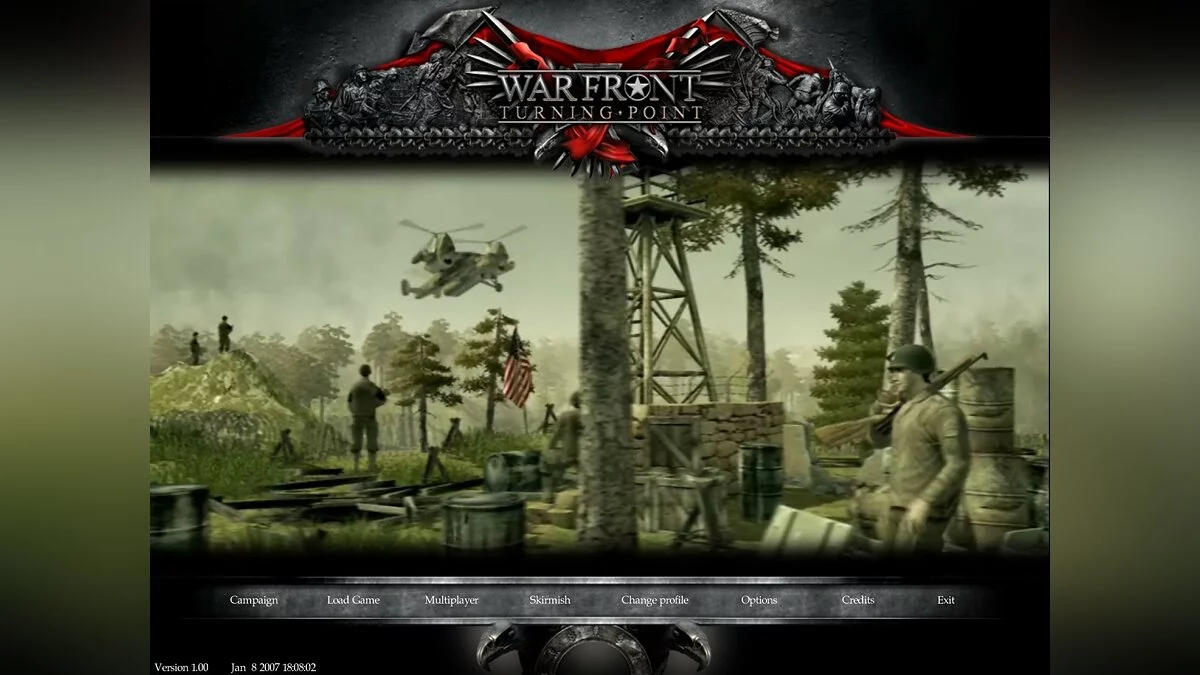 Картинка из 