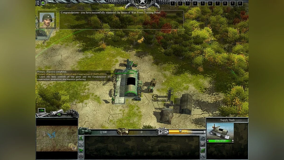 Картинка из 