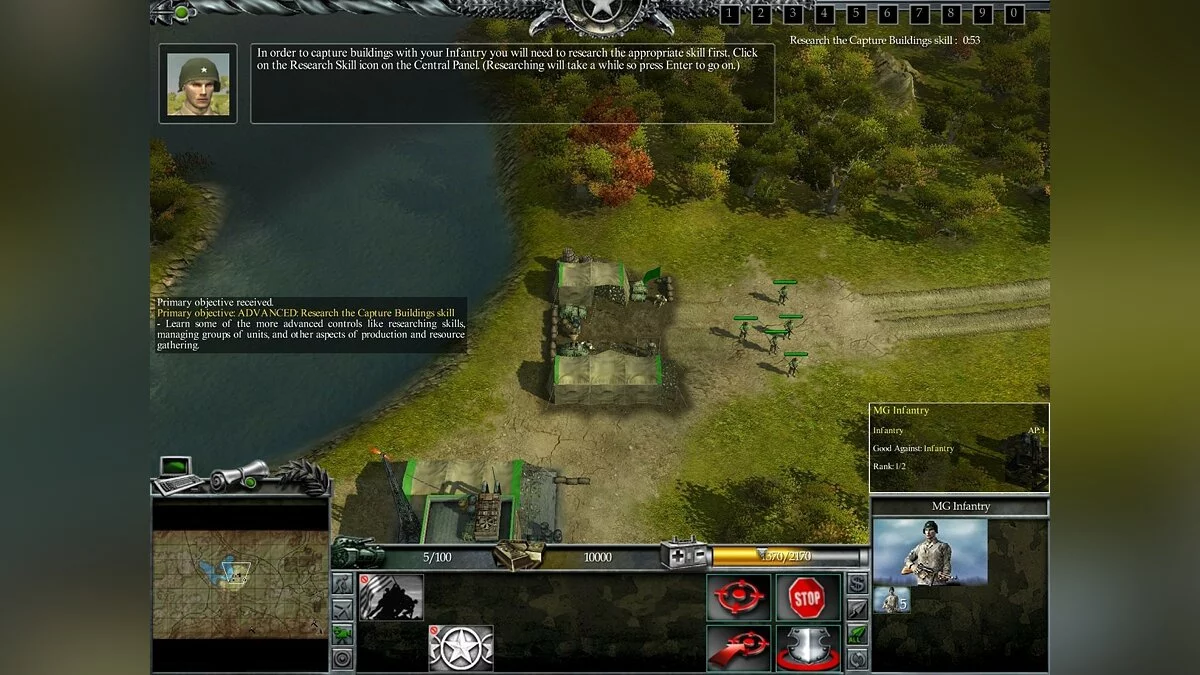 Картинка из 