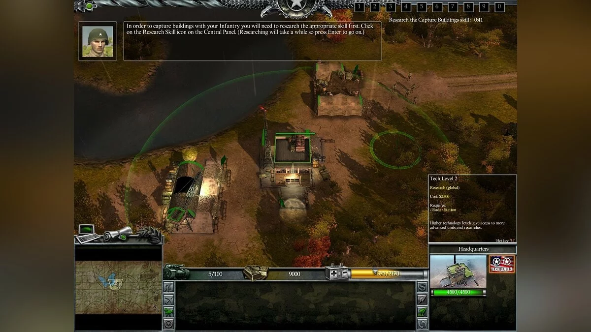 Картинка из 