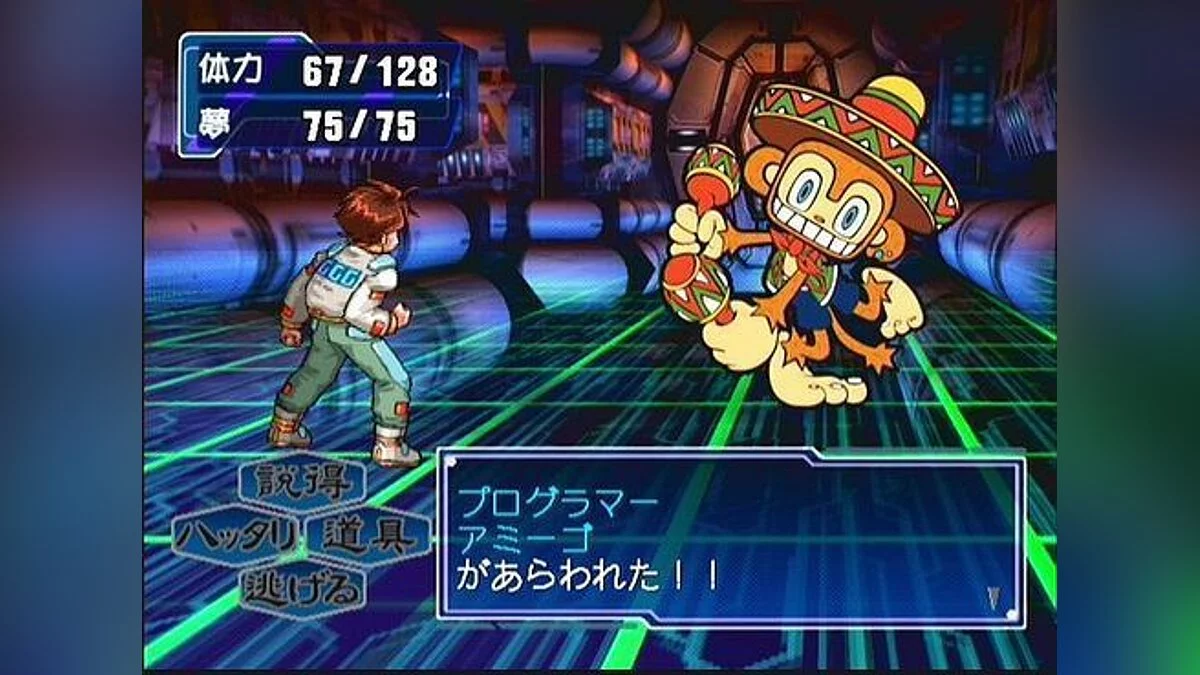 Скриншоты из Segagaga