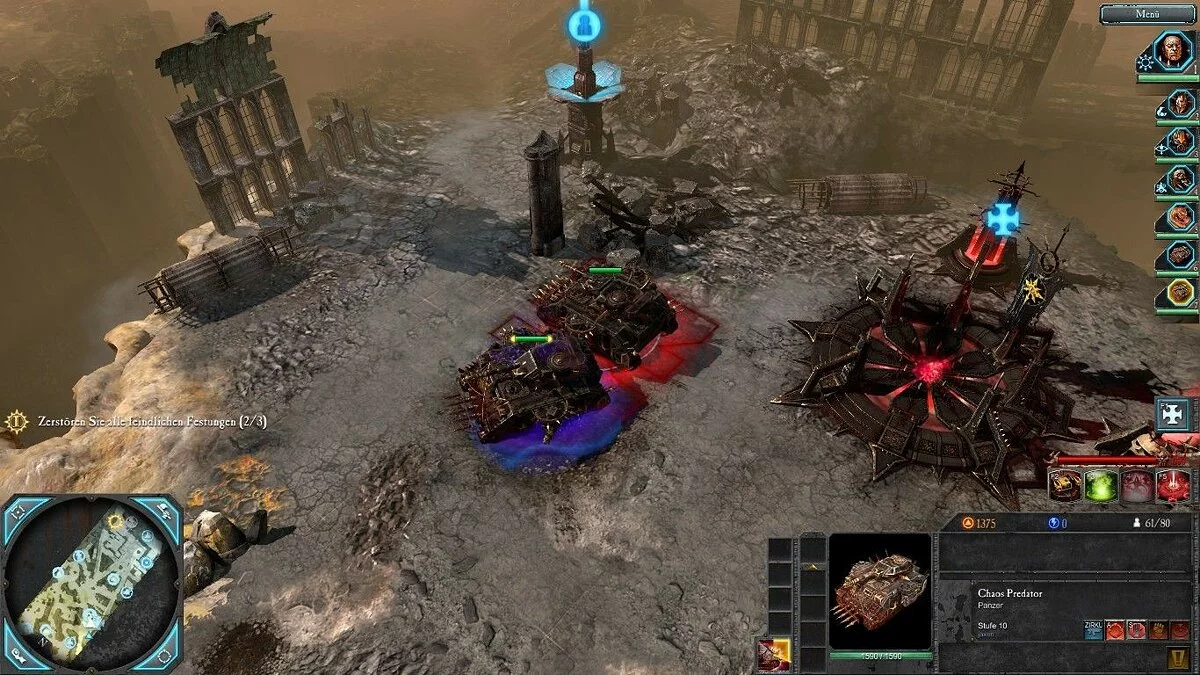 Скриншоты из Warhammer 40,000: Dawn of War 2 - Retribution