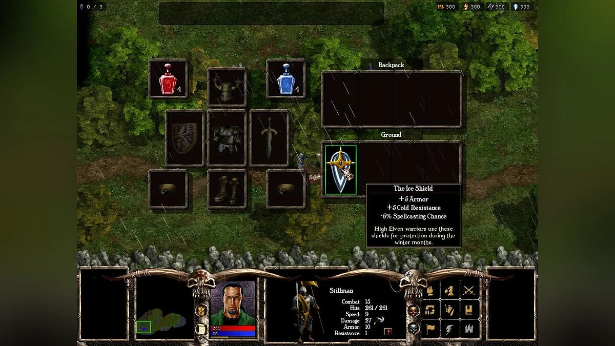 Картинка из 