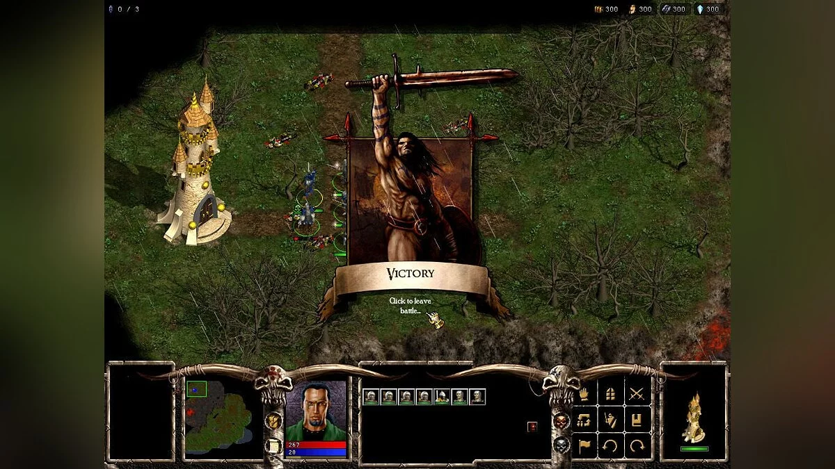 Картинка из 